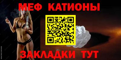 наркотики Коммунар