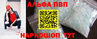 твердый Конаково