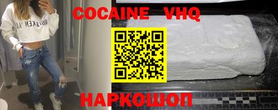 крисы Комсомольск-на-Амуре