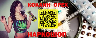 твердый Конаково