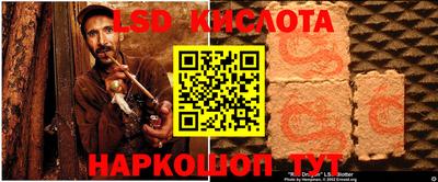 твердый Конаково
