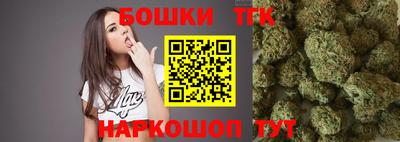 наркотики Коммунар