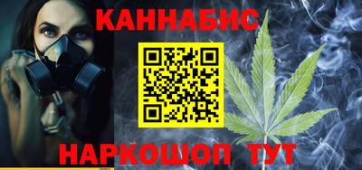 твердый Конаково
