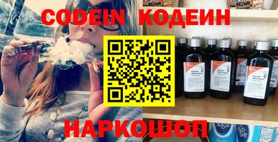 твердый Конаково
