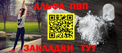 твердый Конаково