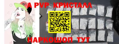 твердый Конаково