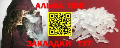 твердый Конаково