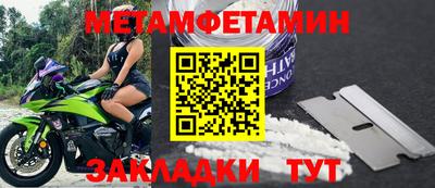 твердый Конаково