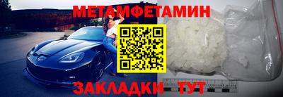 наркотики Коммунар