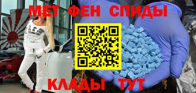 наркотики Коммунар
