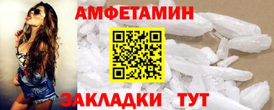 твердый Конаково