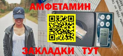 твердый Конаково