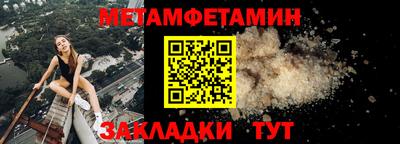 наркотики Коммунар