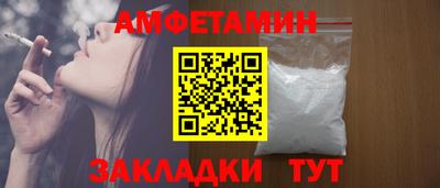 наркотики Коммунар