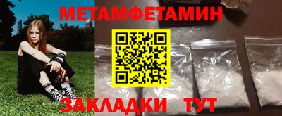 наркотики Коммунар