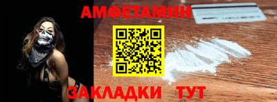 наркотики Коммунар