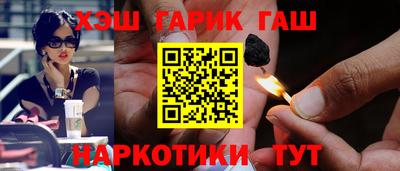 твердый Конаково