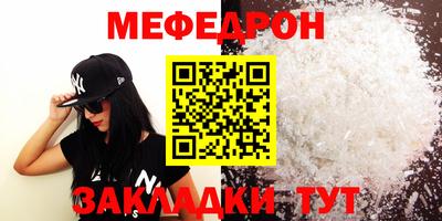 наркотики Коммунар